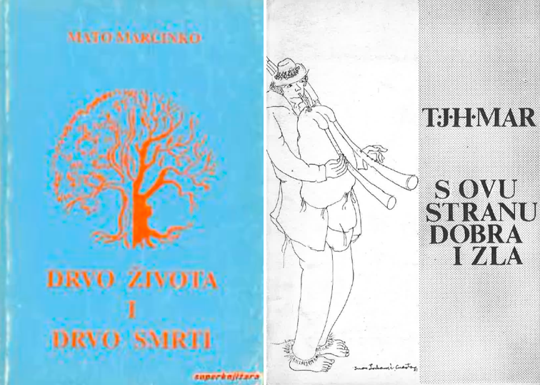 Drvo zivota S onu stranu