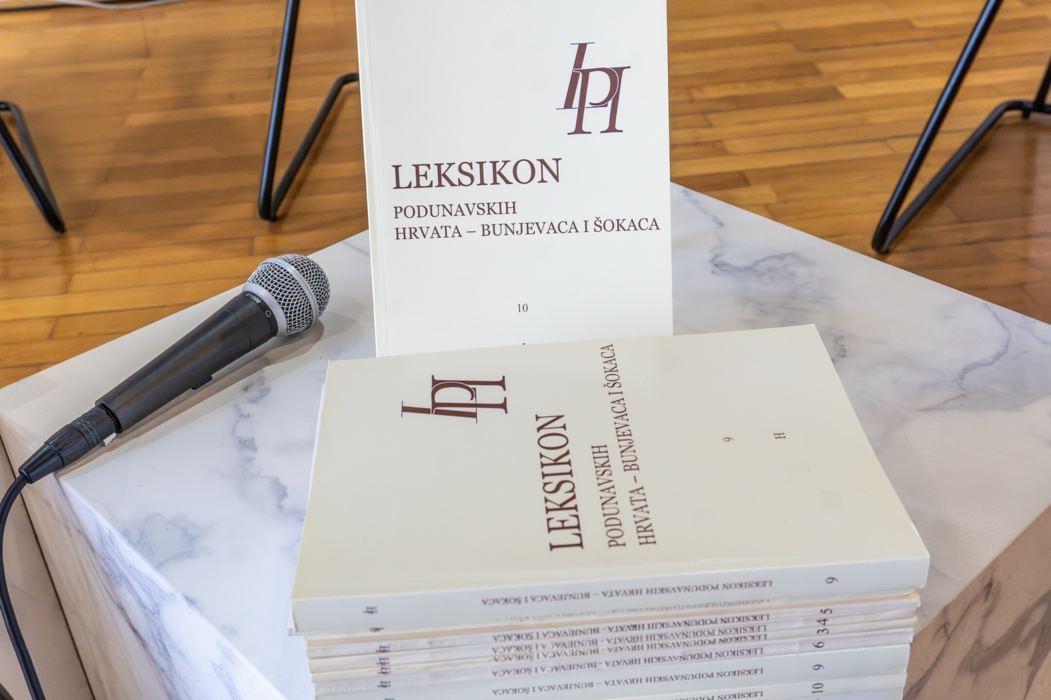 HMI 17. izdanje Leksikona