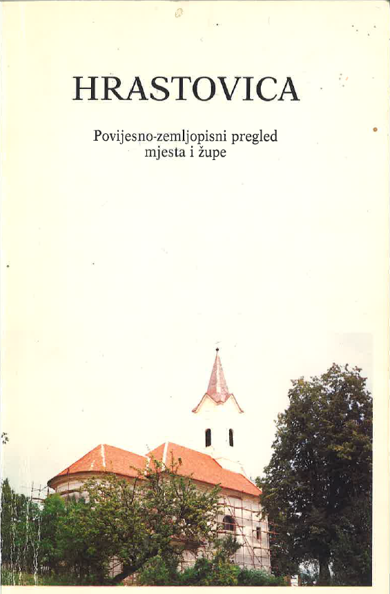 MM Hrastovica