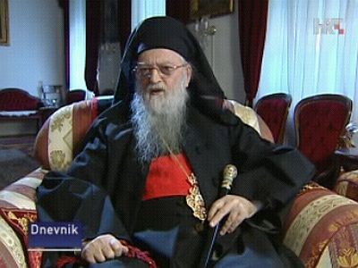 Jovan Pavlovic mitropolit