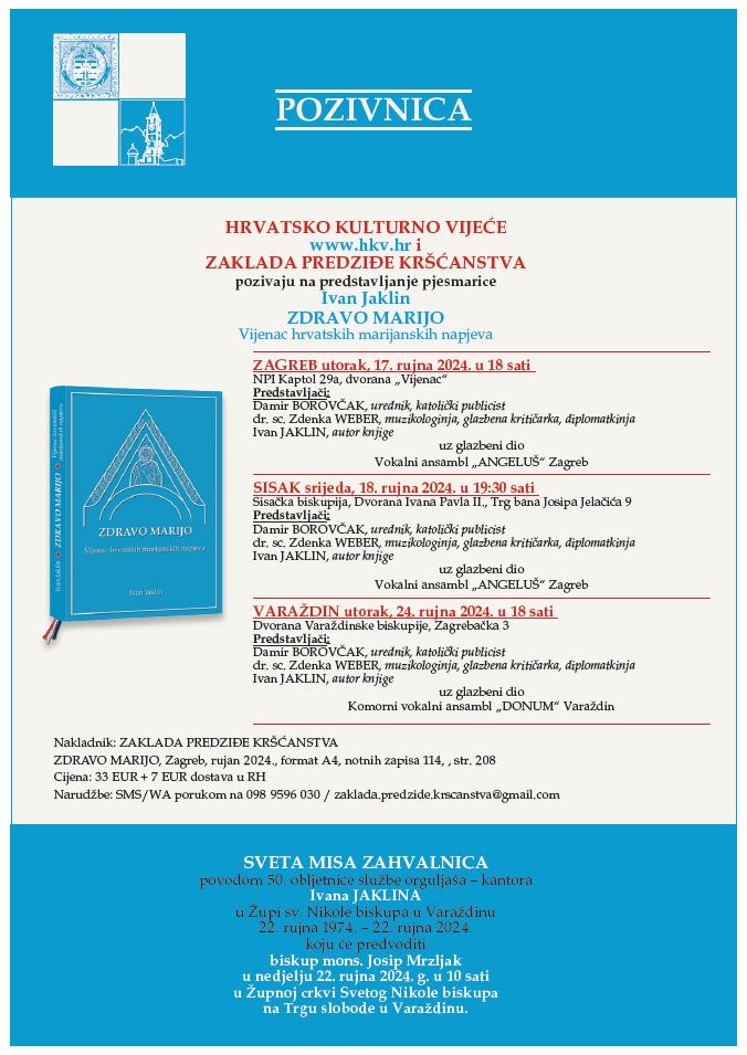 Pozivnica Jaklin