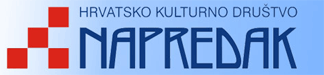 HKD Napredak