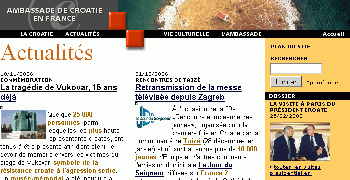 Rubrika - Aktualnosti