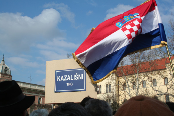 Kazali&scaron;ni trg