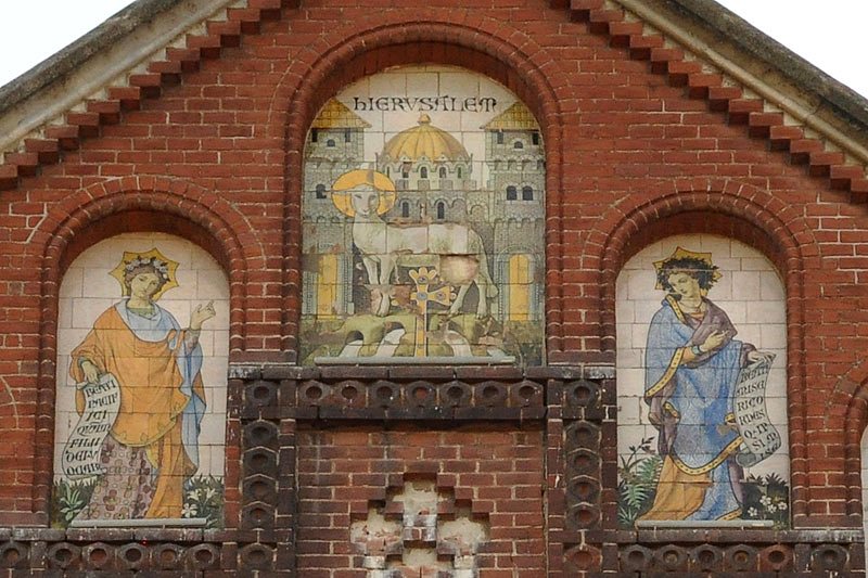 Đakovo katedrala