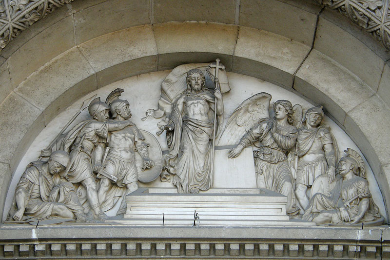 Đakovo portal katedrala