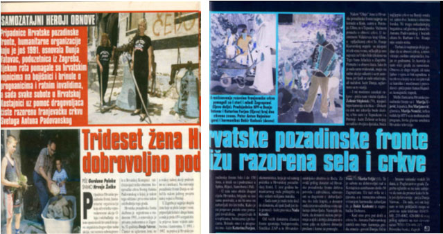 Hrvatska pozadinska fronta