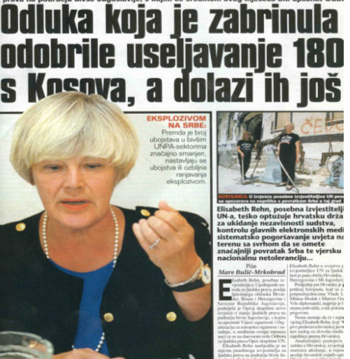 Hrvatska pozadinska fronta