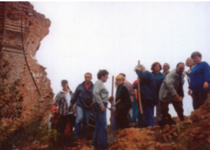 Hrvatska pozadinska fronta