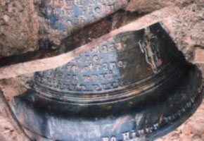 Hrvatska pozadinska fronta