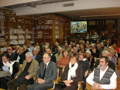 Sanaderova dionica