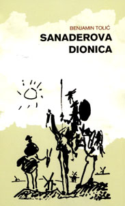 Sanaderova dionica