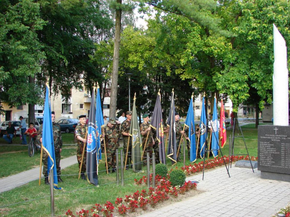 Dan državnosti-Botinec