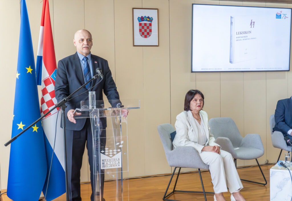 dr. sc. Milan Bosnjak