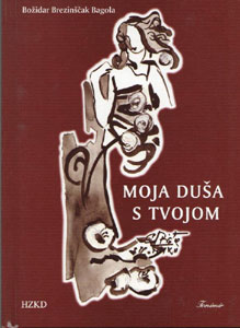 Moja duša s tvojom