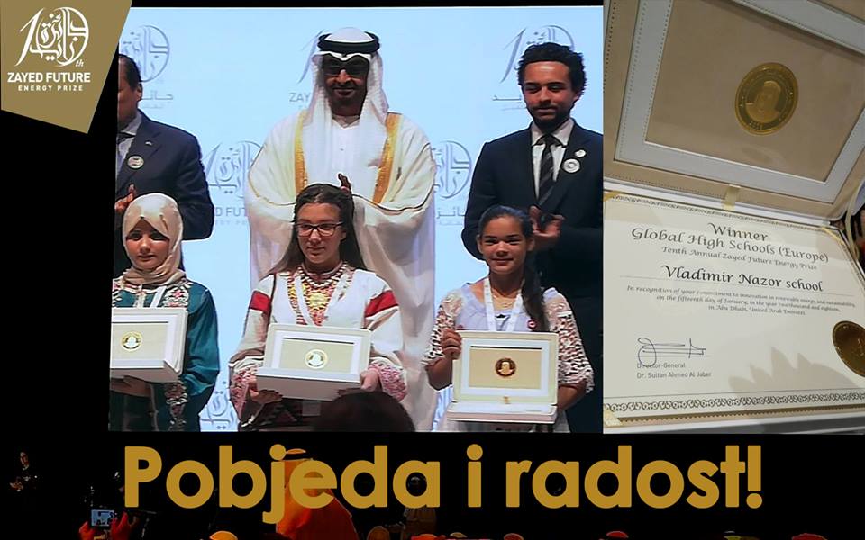 oš vladimira nazora škabrnja