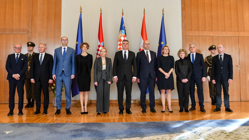 prisega ustavnih sudaca Milanovic