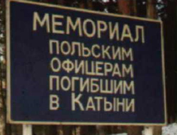 Katinska &scaron;uma