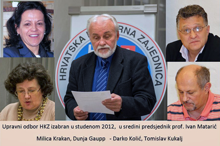 Upravni odbor Hrvatske kulturne zaklade u Švicarskoj - 2013.