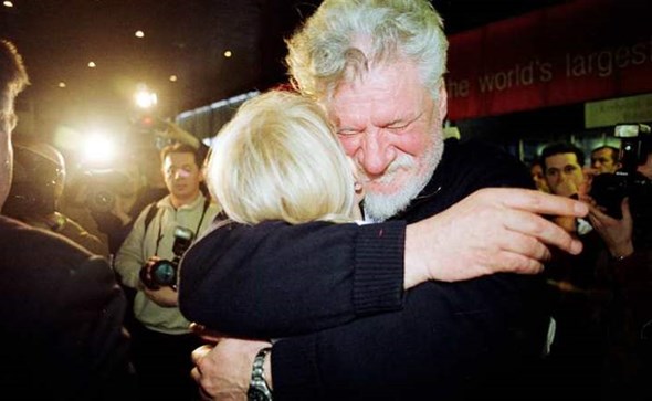 Slobodan Praljak Dom