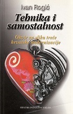 Tehnikaisamostalnost