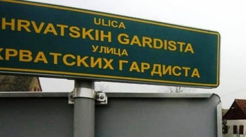 ulica hrvatskih gardista